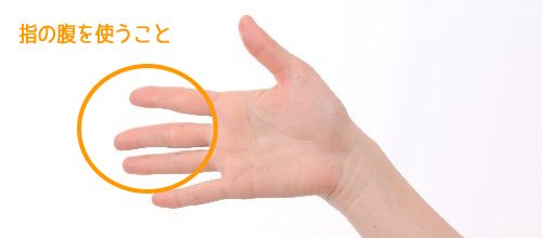 ��,�}�b�T�[�W,�֔�,����,���@,�菇