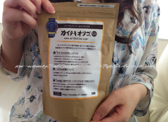 �J�C�e�L�I���S,�̌��k,���R�~,����,�����Ȃ�,���ݕ�