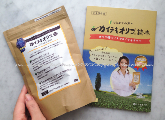 �J�C�e�L�I���S,�ǖ{