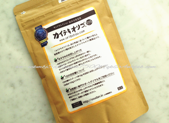 �J�C�e�L�I���S,�̌��k,���R�~,����,�����Ȃ�,���ݕ�